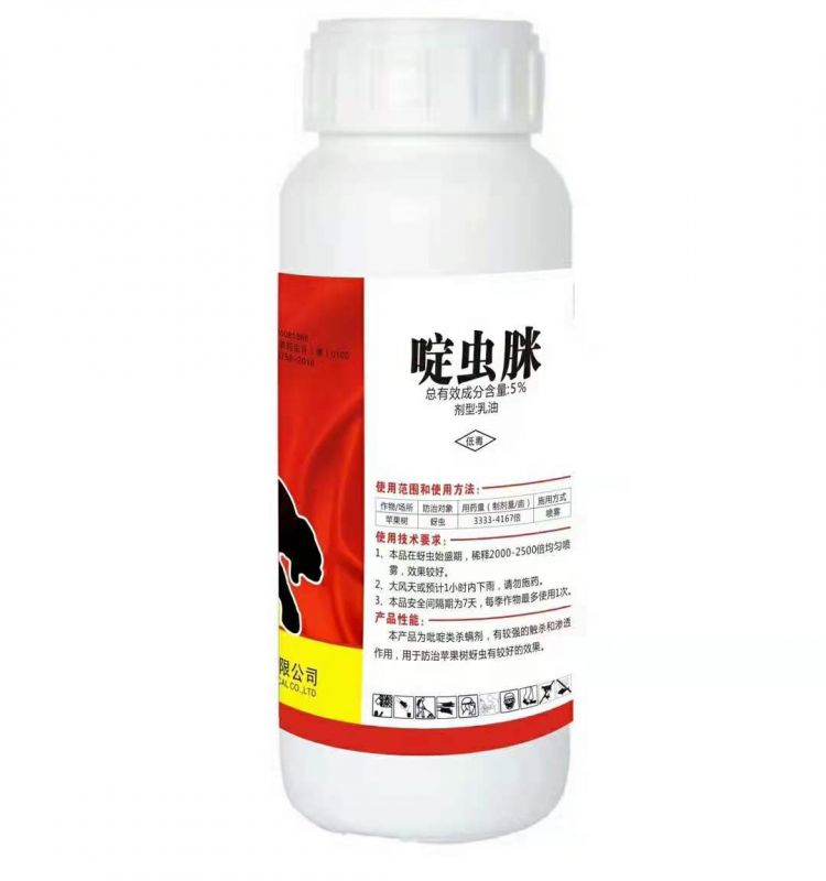 啶蟲脒-蚜網(wǎng)