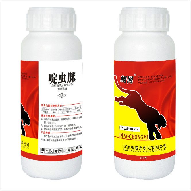 啶蟲脒-蚜網(wǎng)